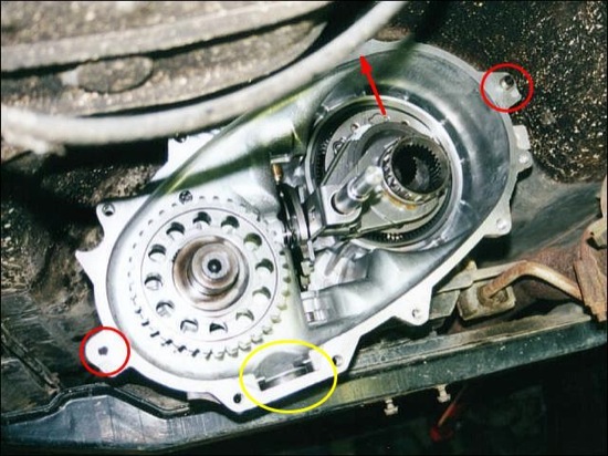 open transfer case in the vehicle